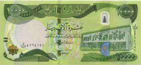 Irak / Iraq P.101d 10.000 Dinars 2020 (1) 