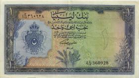 Libyen / Libya P.25 1 Libyan Pound L. 1963 (3) 