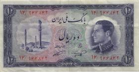 Iran P.064 10 Rials 1954 (3) 