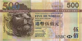 Hongkong P.210a 500 Dollars 2003 (1/1-) 