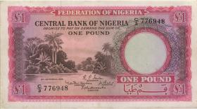 Nigeria P.04 1 Pound 1958 (2) 