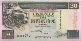 Hongkong P.201d 20 Dollars 2001 (1) 