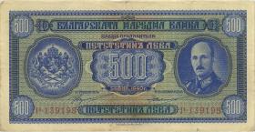 Bulgarien / Bulgaria P.058 500 Leva 1940 (3) 