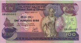 Äthiopien / Ethiopia P.34b 100 Birr (1976) (1) 