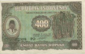 Indonesien / Indonesia P.035 400 Rupien 1948 (2) 