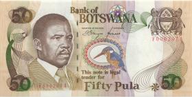 Botswana P.14a 50 Pula (1992) F 000207 (1) low number 