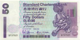 Hongkong P.286b 50 Dollars 1994 (1) 