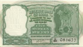 Indien / India 5 Rupien (ca. 1957-1962) (1) 