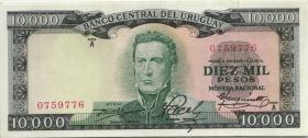 Uruguay P.051 10000 Pesos (1967) (2) 