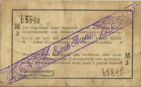 R.929f: 1 Rupie 1916 M3 beide Nummern handscriftlich (3) 