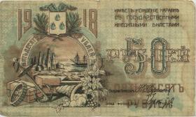 Russland / Russia Transkaukaus P.S0733 50 Rubel 1918 Baku (3) 