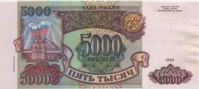 Russland / Russia P.258b 5.000 Rubel 1993/1994 (1/1-) 