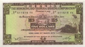 Hongkong P.181f 5 Dollars 1975 (1) 