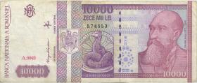 Rumänien / Romania P.105 10.000 Lei 1994 (3) 