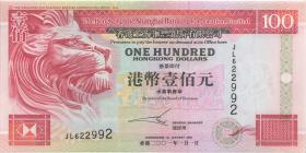 Hongkong P.203d 100 Dollars 2001 (1-) 