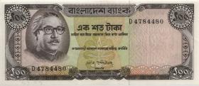 Bangladesch / Bangladesh P.12 100 Taka (1972) (2+) 