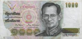 Thailand P.092 1000 Baht (1996) (3) 