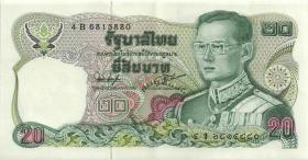 Thailand P.088 20 Baht (1980) (2) 