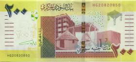Sudan P.79b 200 Sudanese Pounds 01.2021 (1) 