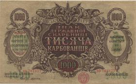 Ukraine P.035a 1000 Karbowanez (1918) (2) 