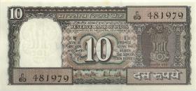 Indien / India P.060Aa 10 Rupien (1985-90) (1) 