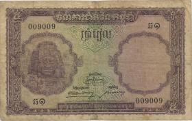 Kambodscha / Cambodia P.02 5 Riels (1955) (4) 