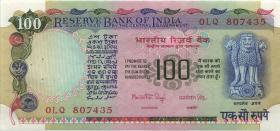 Indien / India P.086b 100 Rupien (1979) (2) 