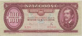 Ungarn / Hungary P.171e 100 Forint 1975 (2) 