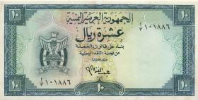 Jemen / Yemen arabische Rep. P.03b 10 Rials (1964) (3) 