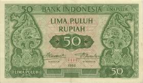 Indonesien / Indonesia P.045 50 Rupien 1952 (3+) 