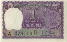 Indien / India P.077i 1 Rupie 1971 D (1) 
