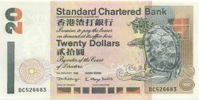 Hongkong P.285c 20 Dollars 1.1.1998 (1) 