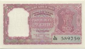 Indien / India 2 Rupien (1957-1962) (1) 