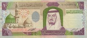 Saudi-Arabien / Saudi Arabia P.25a 100 Riyals (1984) (3) 