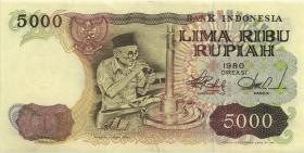 Indonesien / Indonesia P.120 5000 Rupien 1980 (2) 