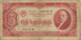 Russland / Russia P.203 3 Tscherwonetz 1937 (4) 