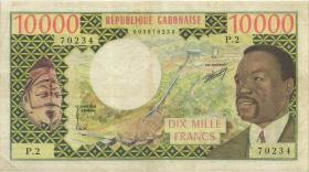 Gabun / Gabon P.05a 10.000 Francs (1974) (3) 