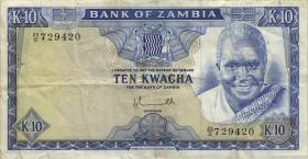 Sambia / Zambia P.22 10 Kwacha (1976) (3) 