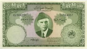 Pakistan P.18a 100 Rupien (1957) (1) U.2 