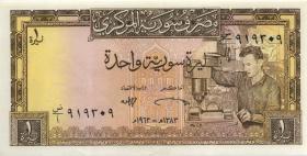 Syrien / Syria P.093a 1 Pound 1963 (2+) 