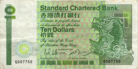 Hongkong P.278a 10 Dollars 1985 (3) 