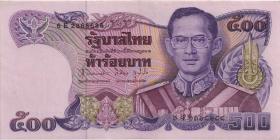 Thailand P.091 500 Baht (1988-96) (2) 