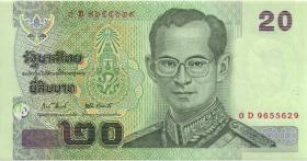 Thailand P.109 20 Baht (2003) (1) U.9 