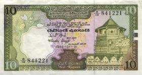 Sri Lanka P.092a 10 Rupien 1982 (3+) 