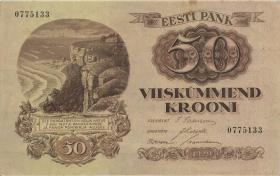 Estland / Estonia P.65a 50 Kronen 1929 (1/1-) 