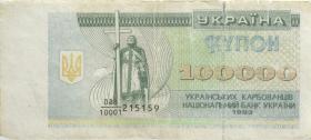 Ukraine P.097a 100.000 Karbowanez 1993 (4) 