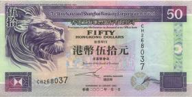 Hongkong P.202e 50 Dollars 2002 (2) 