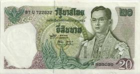Thailand P.084 20 Baht (1971-1981) (3) 