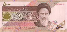 Iran P.145a 5000 Rials (ab 1993) (1) 