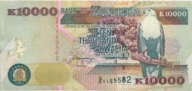 Sambia / Zambia P.42a 10.000 Kwacha 1992 (3) 